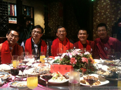 你是我的青春,我是你的记忆 ---记人大八六级同学第一届新年团拜会(原创) - 燕赵乡人 - 燕赵乡人 你是我的青春,我是你的记忆 ---记人大八六级同学第一届新年团拜会(原创) - 燕赵乡人 - 燕赵乡人