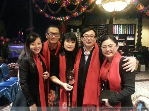 你是我的青春,我是你的记忆 ---记人大八六级同学第一届新年团拜会(原创) - 燕赵乡人 - 燕赵乡人 你是我的青春,我是你的记忆 ---记人大八六级同学第一届新年团拜会(原创) - 燕赵乡人 - 燕赵乡人