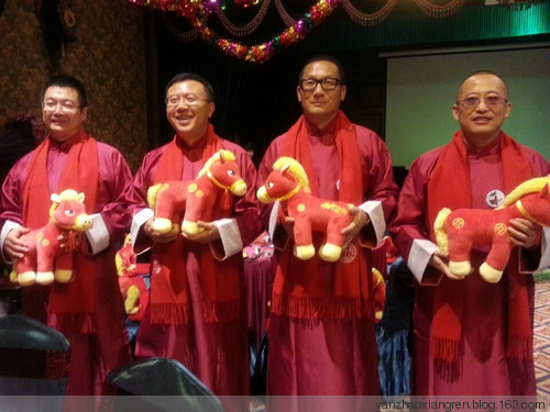你是我的青春,我是你的记忆 ---记中国人民大学一九八六级同学第一届新年团拜会(原创) - 燕赵乡人 - 燕赵乡人 你是我的青春,我是你的记忆 ---记中国人民大学一九八六级同学第一届新年团拜会(原创) - 燕赵乡人 - 燕赵乡人
