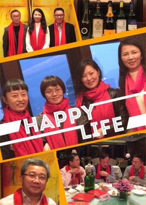 你是我的青春 我是你的记忆--记人大八六级同学第一届新年团拜会(原创) - 燕赵乡人 - 燕赵乡人 你是我的青春 我是你的记忆--记人大八六级同学第一届新年团拜会(原创) - 燕赵乡人 - 燕赵乡人