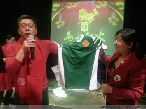 你是我的青春,我是你的记忆 ---记中国人民大学一九八六级同学第一届新年团拜会(原创) - 燕赵乡人 - 燕赵乡人 你是我的青春,我是你的记忆 ---记中国人民大学一九八六级同学第一届新年团拜会(原创) - 燕赵乡人 - 燕赵乡人