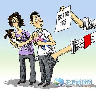 社会抚养费，法律应当规范谁？