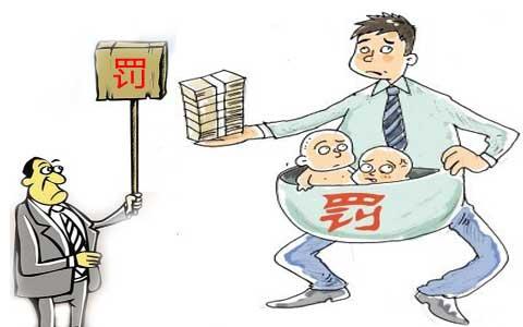香港生孩，广东罚钱，这社会抚养费就没有个谱？