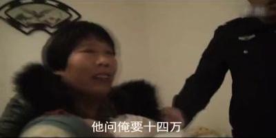 临沂计生暴力的背后，是一只什么样的黑手？！