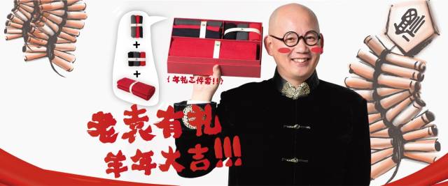 糯米酒的两种自白:要么喝完,要么醉了再来 糯米酒的两种自白:要么喝完,要么醉了再来