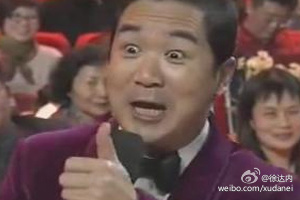 【今日段子】“你都不值得我洗头!” 【今日段子】“你都不值得我洗头!”