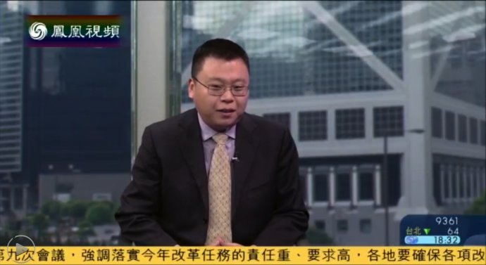 刘兴亮做客凤凰卫视《新闻今日谈》，谈阿里PK工商总局