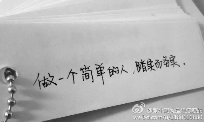 律师:“死磕”的艺术流派与精神内核 律师:“死磕”的艺术流派与精神内核