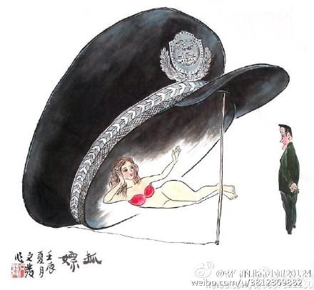 区伯嫖娼案：警方应该干点什么？！