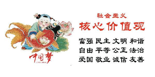 内政是最好的外交 内政是最好的外交