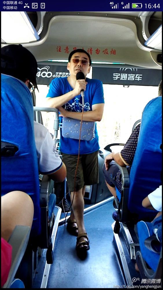羊群聊天(3):假如我还是一名政府官员…… 羊群聊天(3):假如我还是一名政府官员……