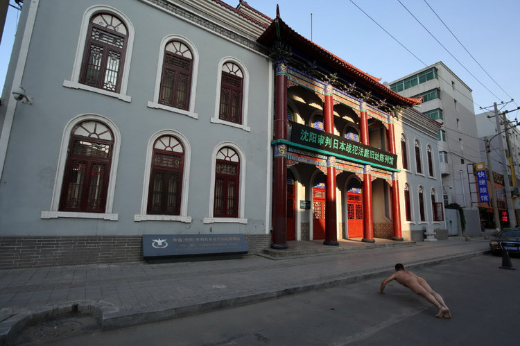俯今追昔 岂止铭记 俯今追昔 岂止铭记