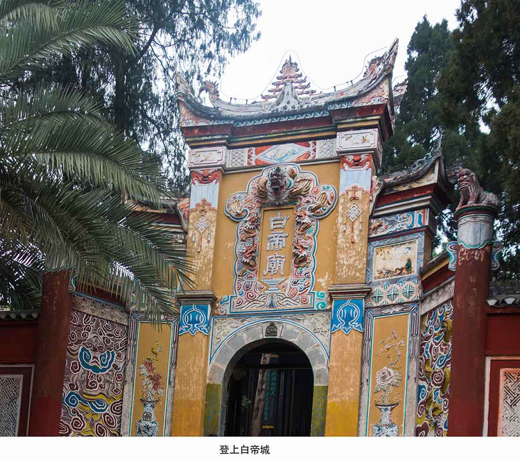 从重庆出发 - 何志宏 - 何志宏摄影集 从重庆出发 - 何志宏 - 何志宏摄影集