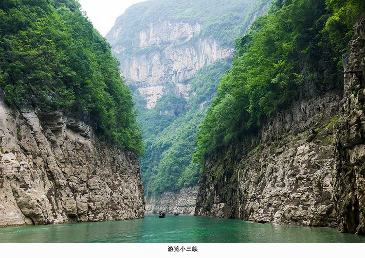 从重庆出发 - 何志宏 - 何志宏摄影集 从重庆出发 - 何志宏 - 何志宏摄影集