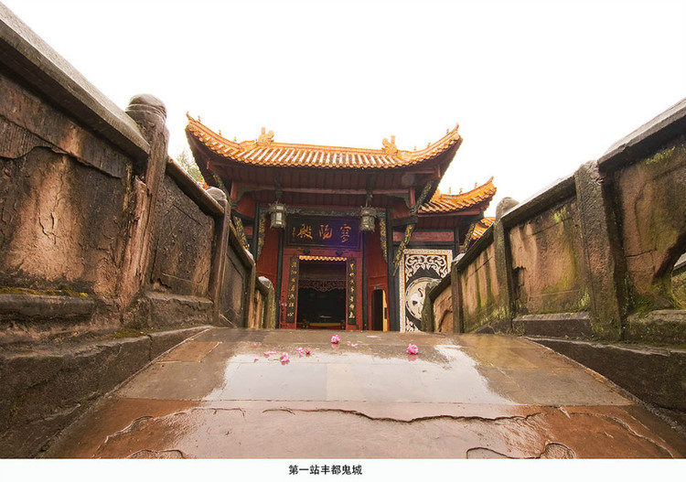 从重庆出发 - 何志宏 - 何志宏摄影集 从重庆出发 - 何志宏 - 何志宏摄影集