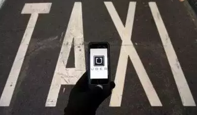 投资UBER？| 国企央企或浙江富人们均应持慎重态度