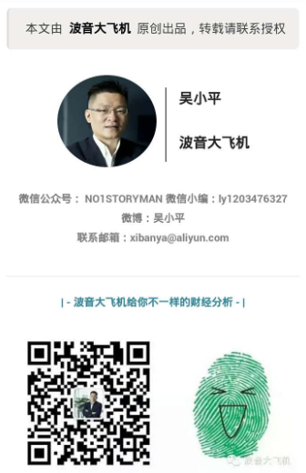市场不一定对 | 坚定“左侧”，工行A便宜，有底线