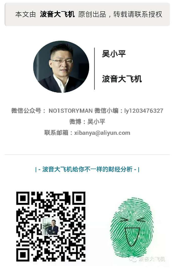 泰国短篇小说 | 爱情，从来就不是一件谨慎的事情