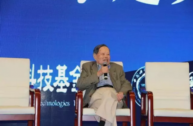 杨振宁最新演讲：兴趣、创新及我最重要的工作