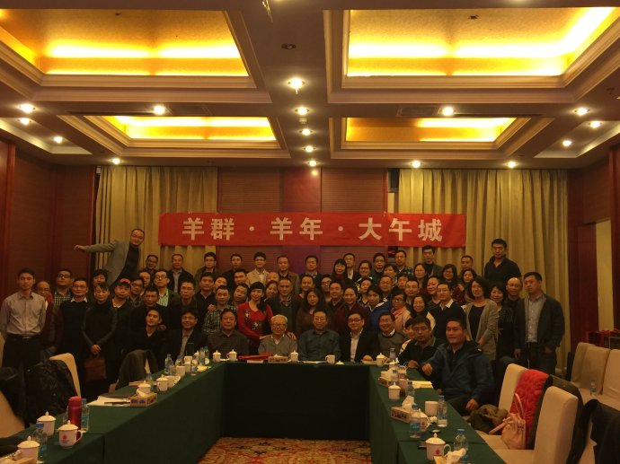 从普世价值、共产主义到圣战与中国特色 从普世价值、共产主义到圣战与中国特色