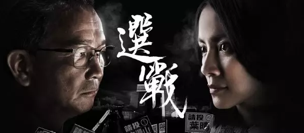 观察 | 黄光裕9年，杜鹃3年半，共罚8亿，那徐翔呢？
