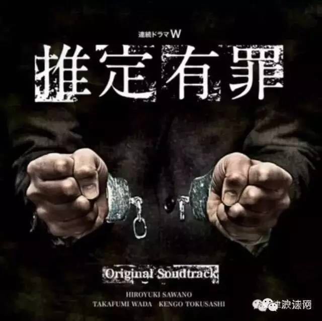 谭敏涛:未经央视公开定调,对任何人都不得确定无罪 谭敏涛:未经央视公开定调,对任何人都不得确定无罪