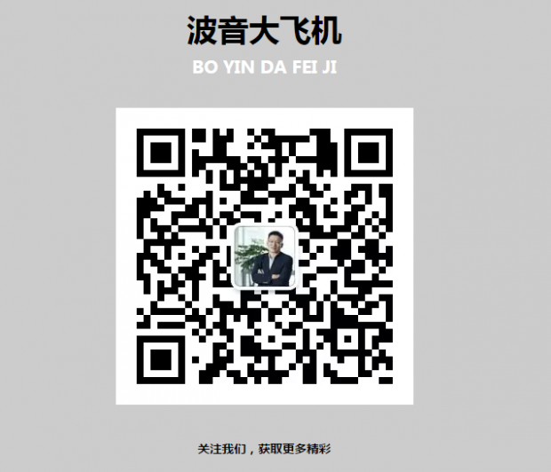 泰国股市周一开盘前 | 两美人