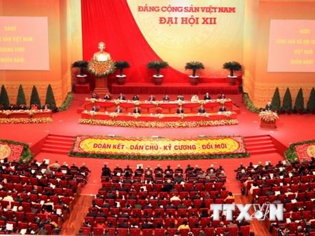 越南共产党交接班的正常化 越南共产党交接班的正常化