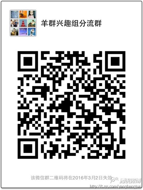 拆除小区围墙,该听谁的? 拆除小区围墙,该听谁的?