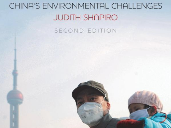 书评：中国的环境挑战
