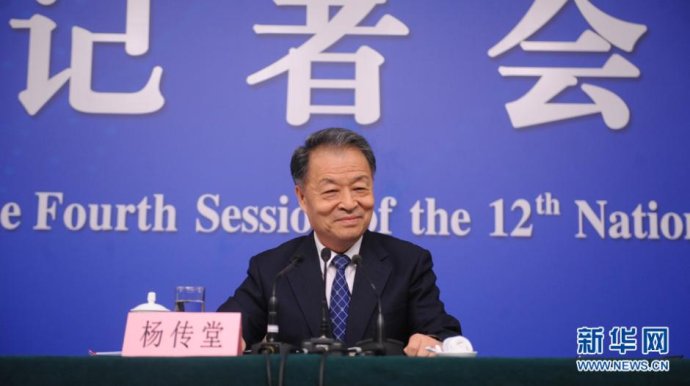 我为交通部杨传堂部长点赞 我为交通部杨传堂部长点赞