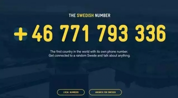我拨通了瑞典民间大使的电话