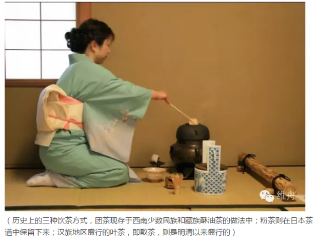 想像古代-维舟-财新博客-新世纪的常识传播者