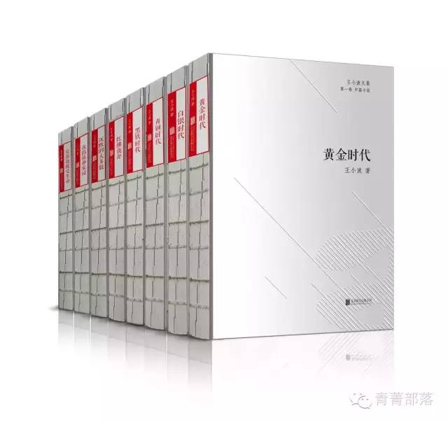 牵牛花与解毒剂 牵牛花与解毒剂