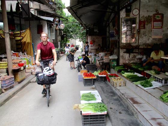 超大城市：自行车骑行记