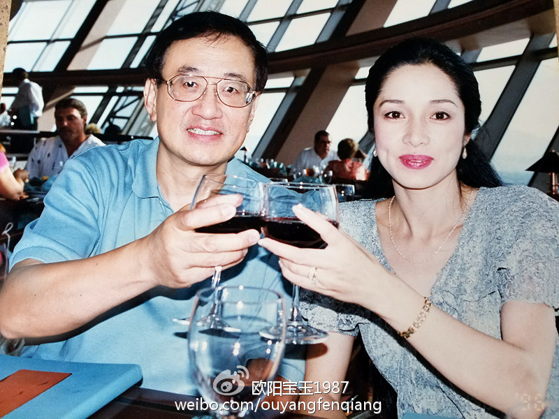 张蕾和她的丈夫