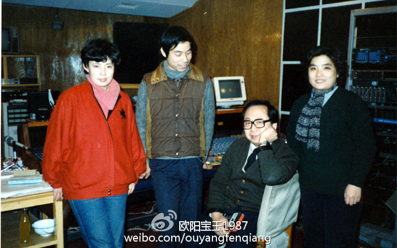 1986年录制《红楼梦》歌曲的工作照，陈力和王立平等