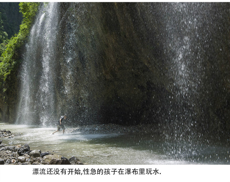 一处还没有游客光顾的地方 --- 当阳大峡谷 - 何志宏 - 何志宏摄影