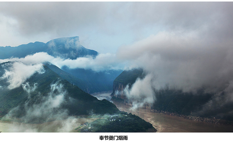 巫山.奉节有条相通的自驾游大环线,很棒! - 何志宏 - 何志宏摄影 巫山.奉节有条相通的自驾游大环线,很棒! - 何志宏 - 何志宏摄影