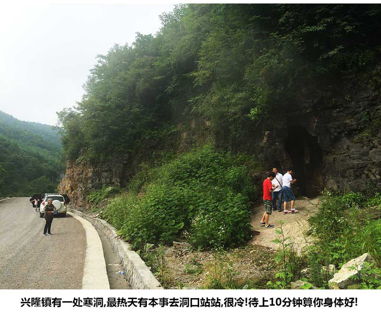 巫山.奉节有条相通的自驾游大环线,很棒! - 何志宏 - 何志宏摄影 巫山.奉节有条相通的自驾游大环线,很棒! - 何志宏 - 何志宏摄影