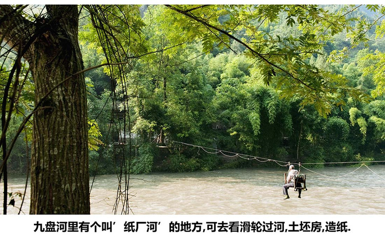 巫山.奉节有条相通的自驾游大环线,很棒! - 何志宏 - 何志宏摄影 巫山.奉节有条相通的自驾游大环线,很棒! - 何志宏 - 何志宏摄影