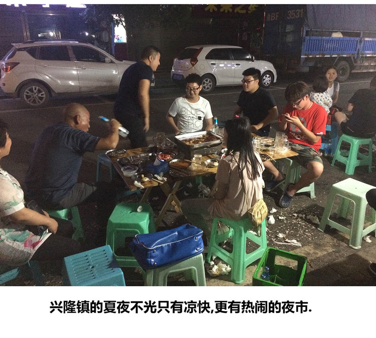 巫山.奉节有条相通的自驾游大环线,很棒! - 何志宏 - 何志宏摄影 巫山.奉节有条相通的自驾游大环线,很棒! - 何志宏 - 何志宏摄影