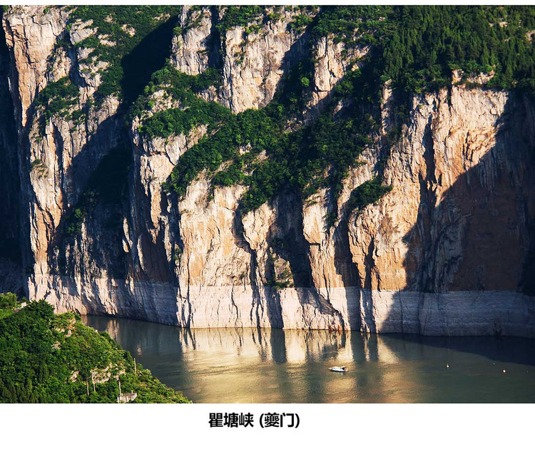 巫山.奉节有条相通的自驾游大环线,很棒! - 何志宏 - 何志宏摄影 巫山.奉节有条相通的自驾游大环线,很棒! - 何志宏 - 何志宏摄影