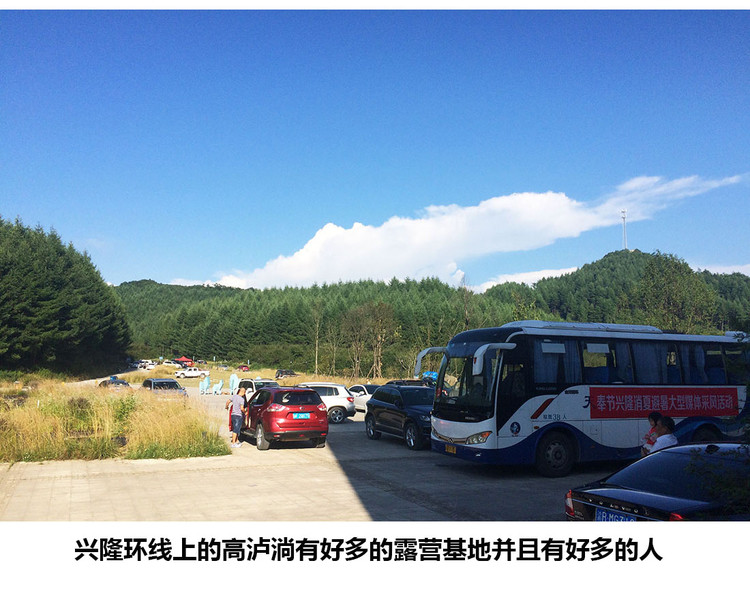 巫山.奉节有条相通的自驾游大环线,很棒! - 何志宏 - 何志宏摄影 巫山.奉节有条相通的自驾游大环线,很棒! - 何志宏 - 何志宏摄影
