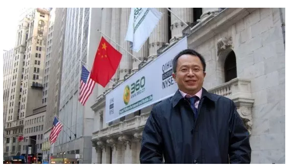 推理 | 360到底会不会借壳，以及借谁？