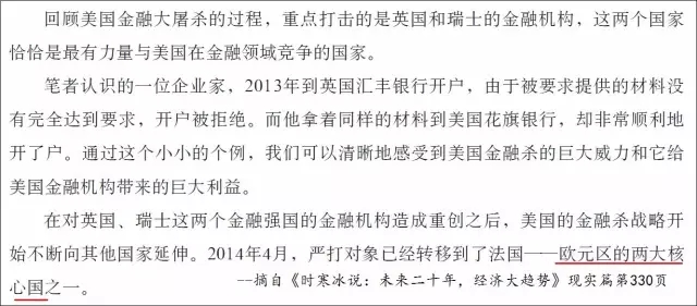老时与书