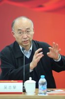 北京大学金融与证券研究中心成立20周年座谈会成功举行