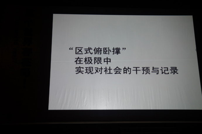 我与连州国际摄影年展的不解之缘 我与连州国际摄影年展的不解之缘