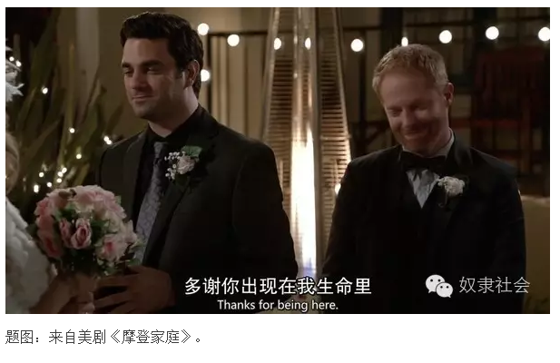 高知女性做全职主妇到底可不可惜？