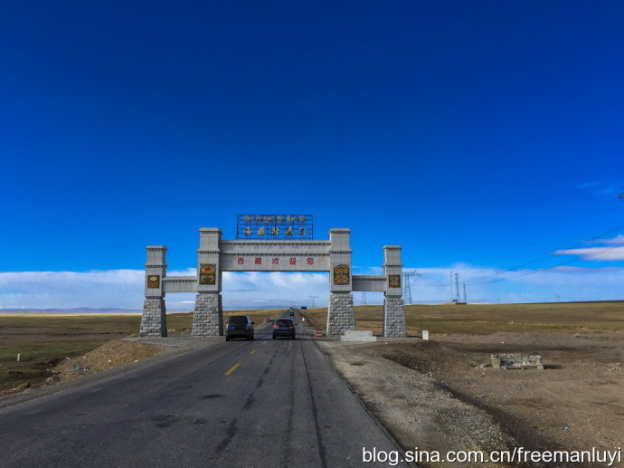 翻越唐古拉山——新藏自驾行之十五